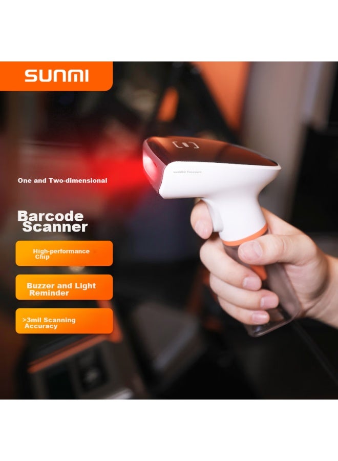 SUNMI Qbao Wired 1d/2d Barcode Scanner, Imaging Restaurant Retail Supermarket Warehouse Logistics Hospital Product Barcode Scanner, Mobile Phone Screen Scanning Payment - Image 1
