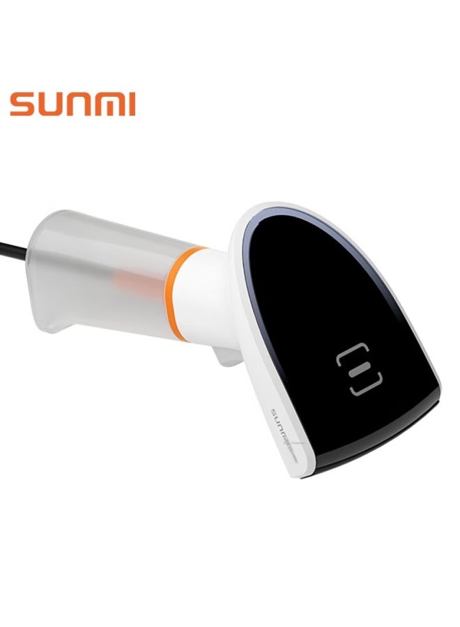 SUNMI Qbao Wired 1d/2d Barcode Scanner, Imaging Restaurant Retail Supermarket Warehouse Logistics Hospital Product Barcode Scanner, Mobile Phone Screen Scanning Payment - Image 2