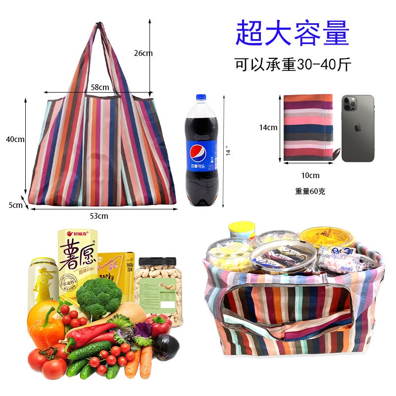 Japanese Cartoon Foldable Environmental Protection Bag Oxford Cloth Environmental Protection Shopping Bag Portable Storage Bag Large Supermarket Grocery Bag - Image 5