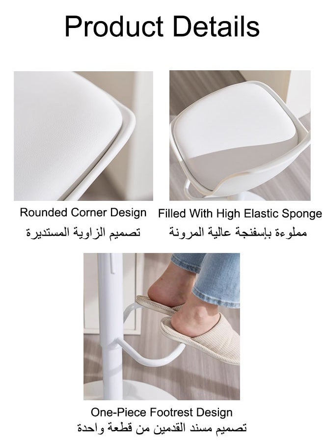 Generic - 2pcsBar counter chair, modern and simple high stool, home backrest chair, front desk lift bar chair, cash register desk, bar chair,Bar Stool,Pub Chair With Back Rest Height, Adjustable Bar Stools With Footrest, Armless Counter Bar Chair , For Home Kitchen ﻿ - Image 1