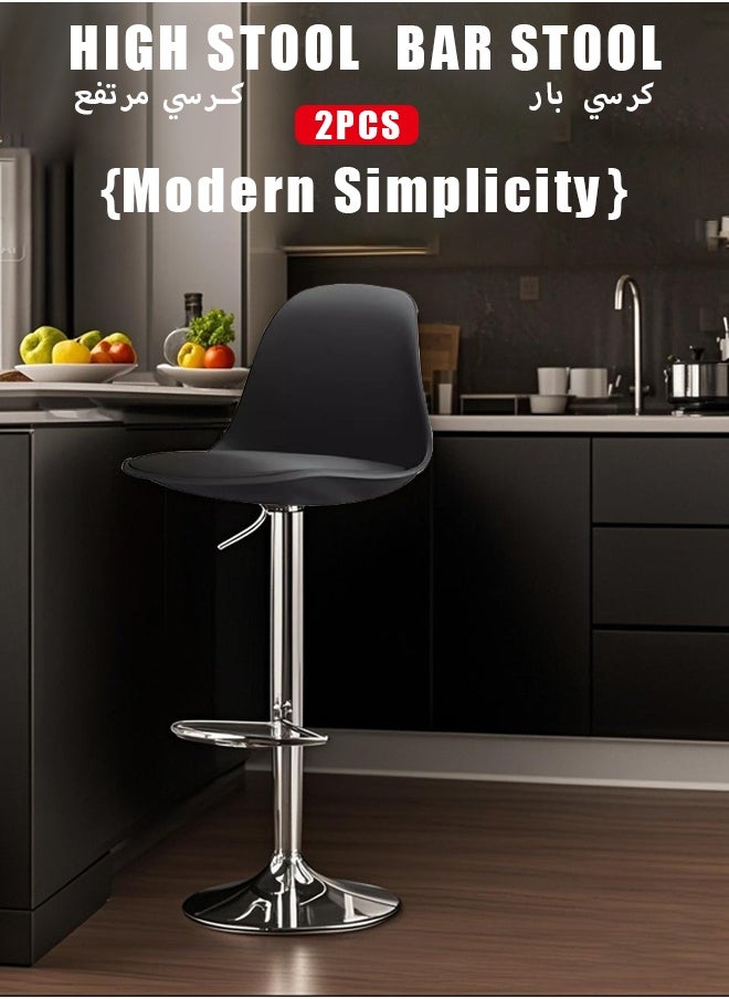 Generic - 2pcsBar counter chair, modern and simple high stool, home backrest chair, front desk lift bar chair, cash register desk, bar chair,Bar Stool,Pub Chair With Back Rest Height, Adjustable Bar Stools With Footrest, Armless Counter Bar Chair , For Home Kitchen ﻿ - Image 1