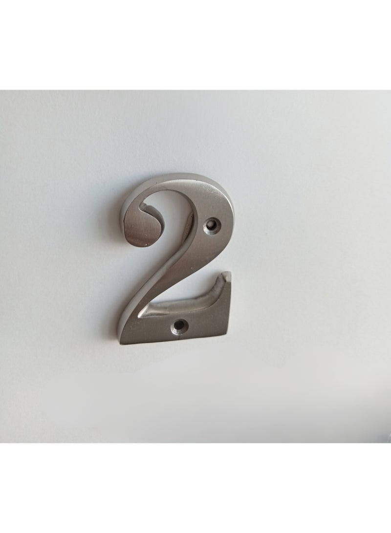 سياج رقم 2 لباب شقة