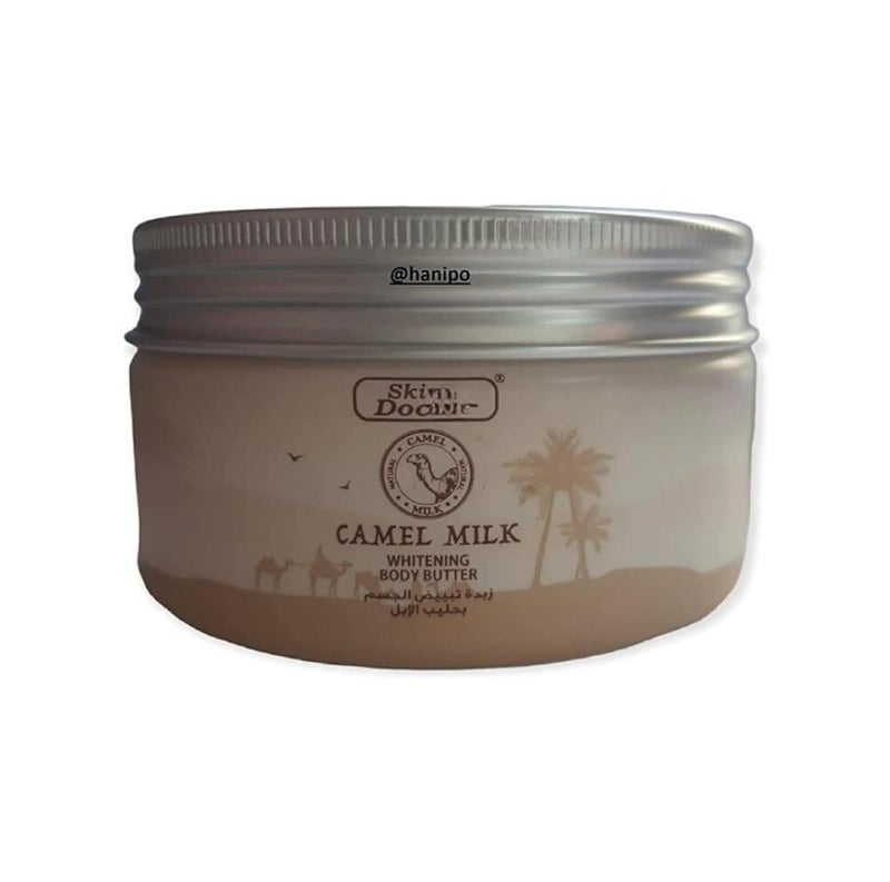 HANI PO SD CAMEL Milk Body lotion HEALTHY GLOW Pack of 1  UAE Product Body butter 200gmNatural Moisturizing for women  Natural cleansing for women  girl men  adults  Cream for women  girls  facial cream  body cream for women  girls - Image 1