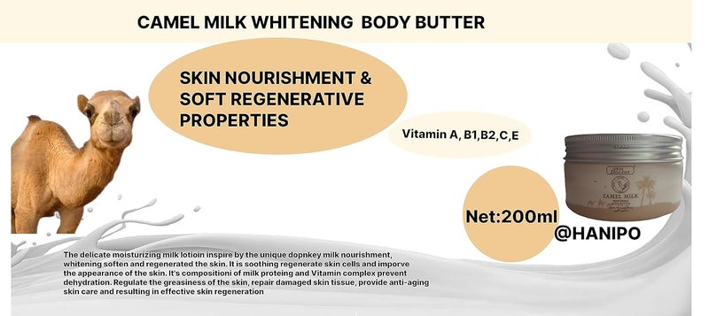 HANI PO SD CAMEL Milk Body lotion HEALTHY GLOW Pack of 1  UAE Product Body butter 200gmNatural Moisturizing for women  Natural cleansing for women  girl men  adults  Cream for women  girls  facial cream  body cream for women  girls - Image 4