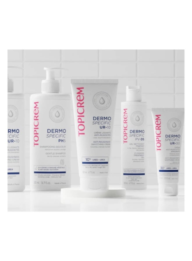 Topicrem Dermo Specific PV/DS Cleansing Gel 200ml - Image 2