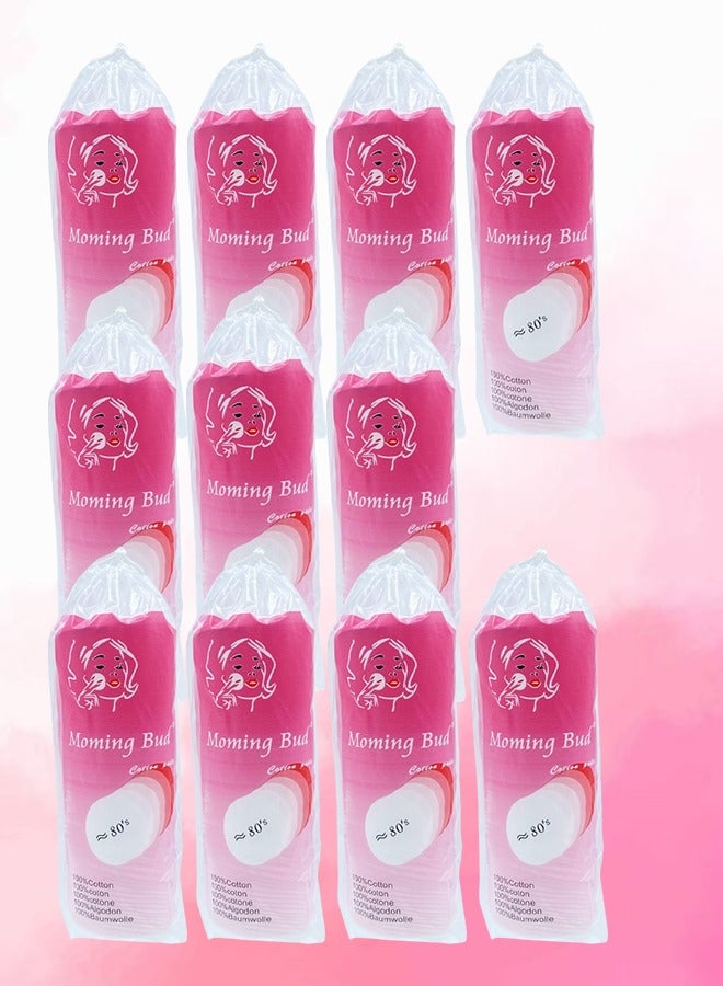 Bud 11 Packages Moming Bud Cotton Pad 80 Pieces - Image 1