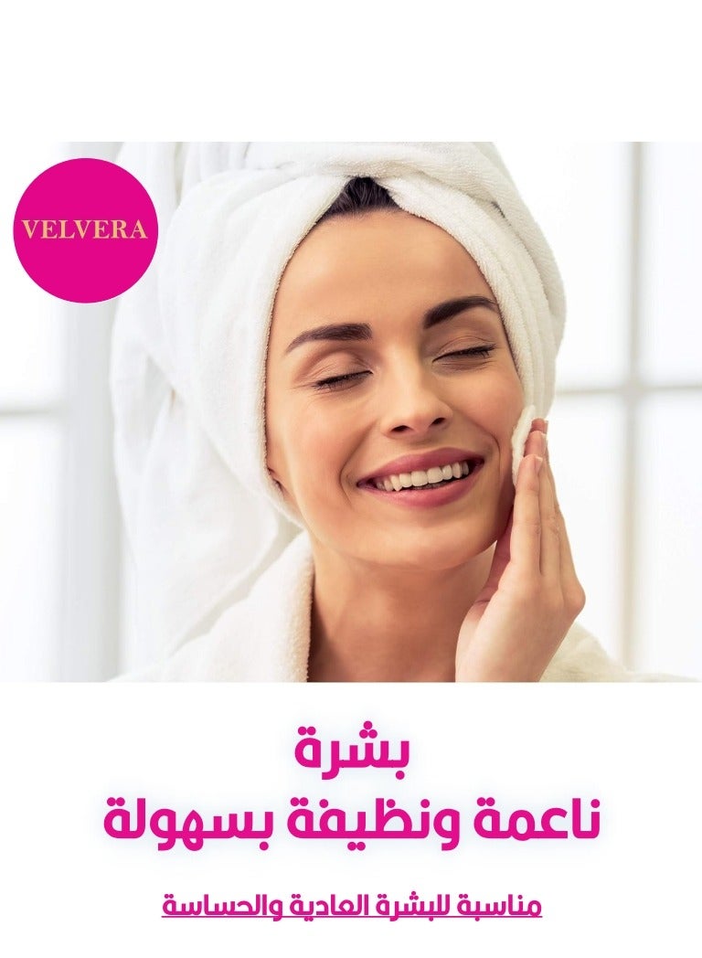 Velvera 3 in 1 Cleansing Wipes Removes Makeup, Cleanses, Hydrates With Rose & Vitamin-E 25Wipes - Image 2