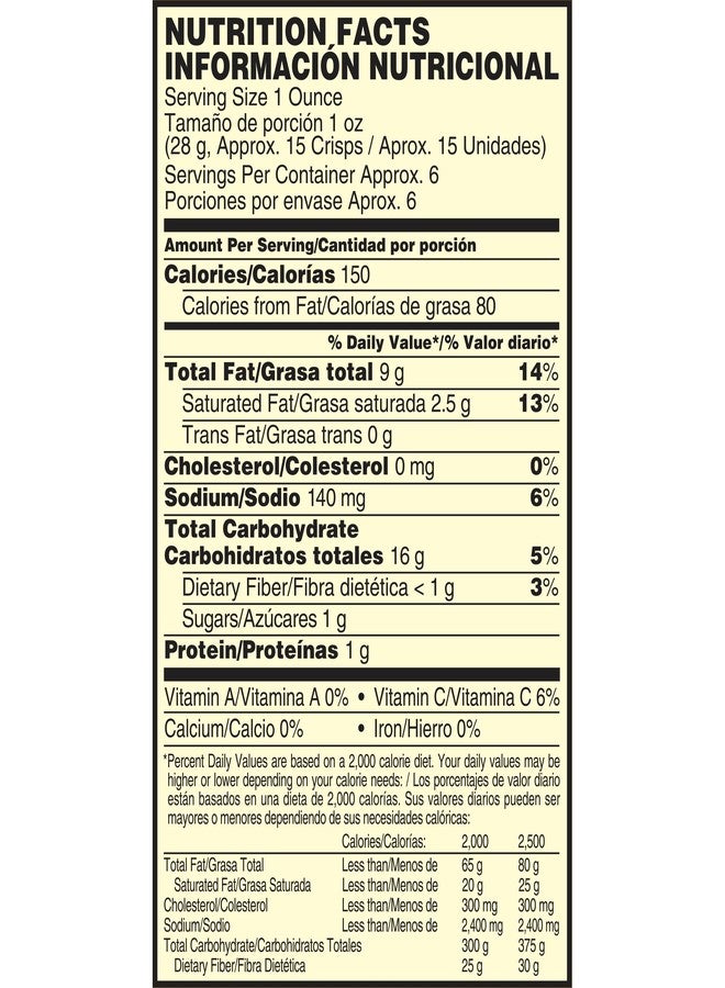 Pringles رقائق بطاطس برينجلز (عسل وخردل، علبة 5.5 أونصة) - Image 3