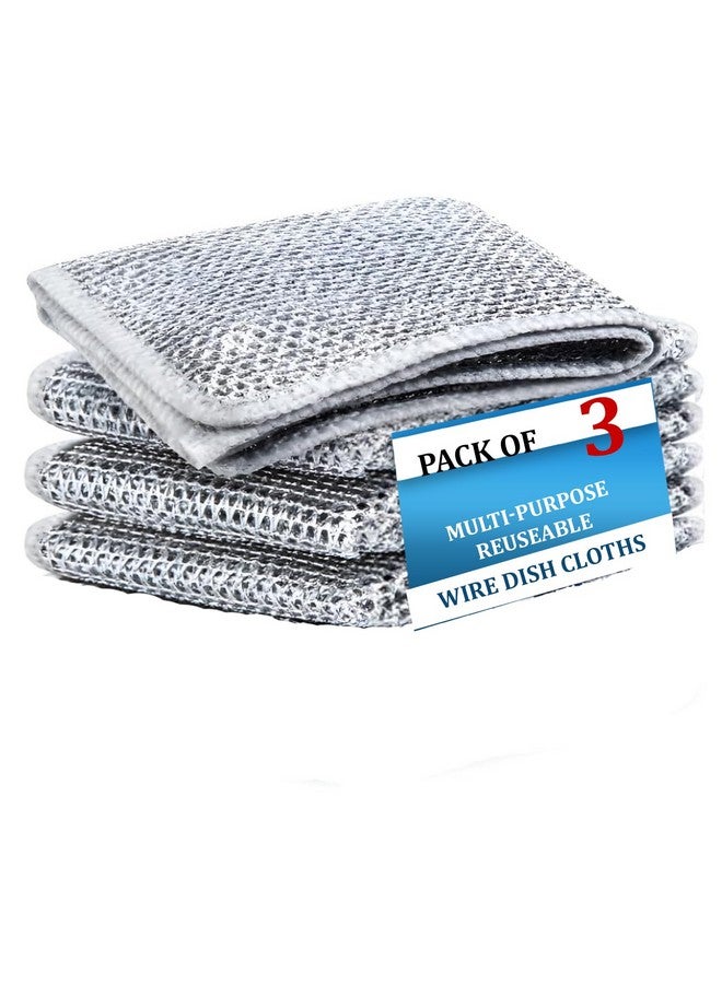 دالوتشي 3 قطع من قماش تنظيف الأطباق غير القابل للخدش | قماش غسيل الأطباق المصنوع من الأسلاك الفولاذية | خرق غسيل الأطباق للتنظيف الرطب والجاف | فرشاة من الفولاذ المقاوم للصدأ للأواني | قماش غسيل الأطباق المصنوع من الأسلاك لغسل الأطباق - (عبوة من 3 قطع) - Image 1