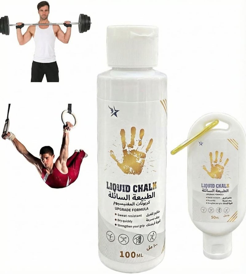 Makbeaty Liquid chalk mix. Quick-drying and sweat-resistant making it ideal for weightlifting and obstacle training. - Image 2