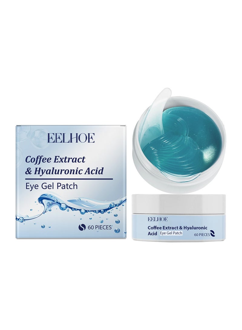 إيلهو لصقات جل للعين، 60 قطعة لصقات أسفل العين تحتوي على الكافيين وحمض الهيالورونيك، فعالة في إزالة الهالات السوداء، الانتفاخات وحقائب العين، تضيء وترطب وتحارب التجاعيد وتمنح شعوراً منعشاً. - Image 1