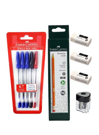 21-Piece School Stationery Set Multicolour - pzsku/Z48135C27FB9AC2225F9AZ/45/_/1661330195/a5491fc0-ea16-46bc-abce-0470c570a73a