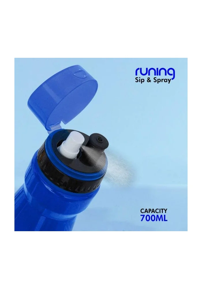 Nivia Nivia Running Sipper 700 ml - Multicolour
