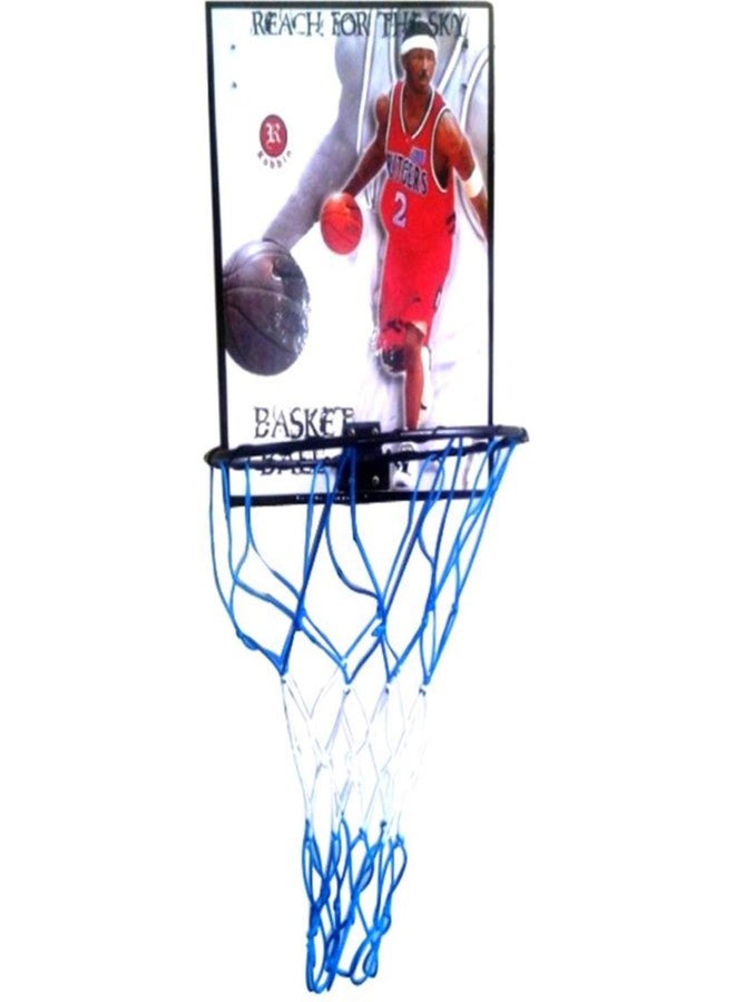 Elk Power Ring-Medium Backboard Basketball Ring, Diameter 26 cm with Net and Screw/Bolts Ball, Size 4 - Image 2
