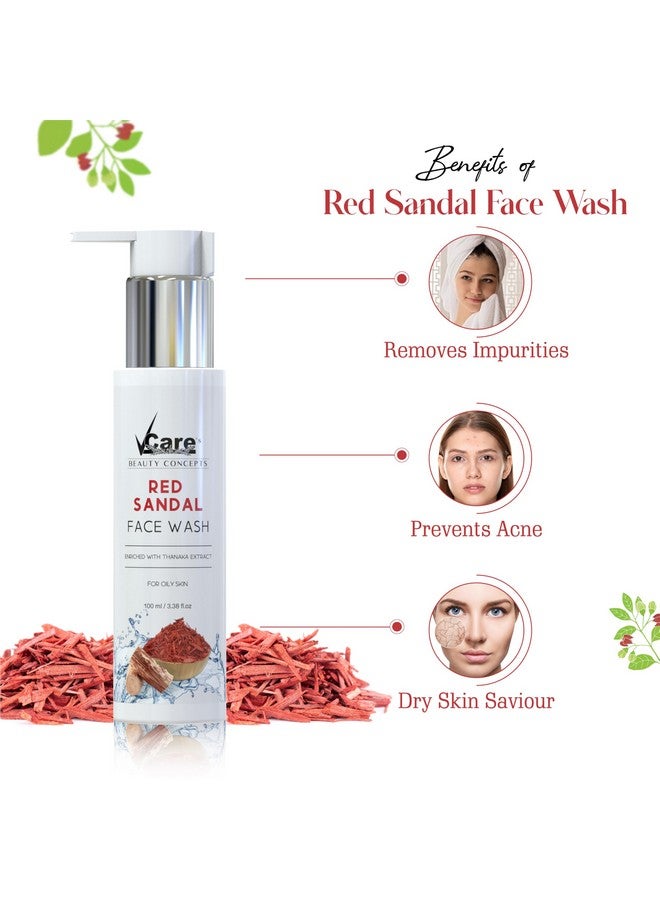 في كير غسول الوجه بالصندل الأحمر لتبييض البشرة الدهنية | تقليل حب الشباب والبثور للنساء والرجال | منظف الوجه | كريم العناية بالبشرة وإزالة الهالات السوداء 100 مل - Image 2