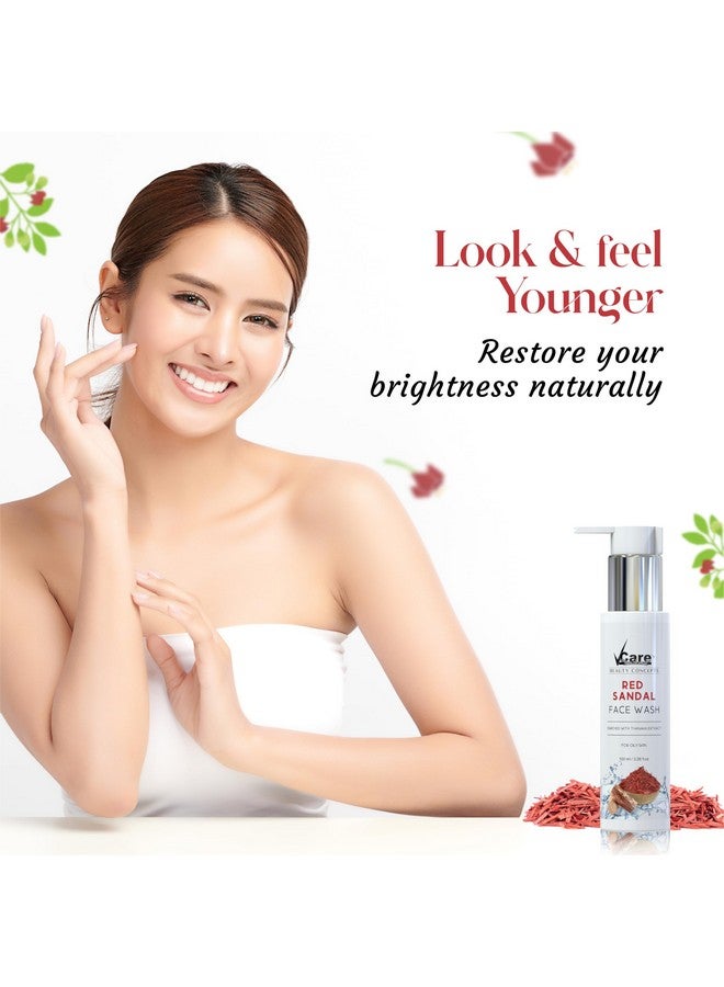 في كير غسول الوجه بالصندل الأحمر لتبييض البشرة الدهنية | تقليل حب الشباب والبثور للنساء والرجال | منظف الوجه | كريم العناية بالبشرة وإزالة الهالات السوداء 100 مل - Image 4