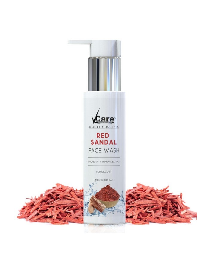 في كير غسول الوجه بالصندل الأحمر لتبييض البشرة الدهنية | تقليل حب الشباب والبثور للنساء والرجال | منظف الوجه | كريم العناية بالبشرة وإزالة الهالات السوداء 100 مل - Image 1