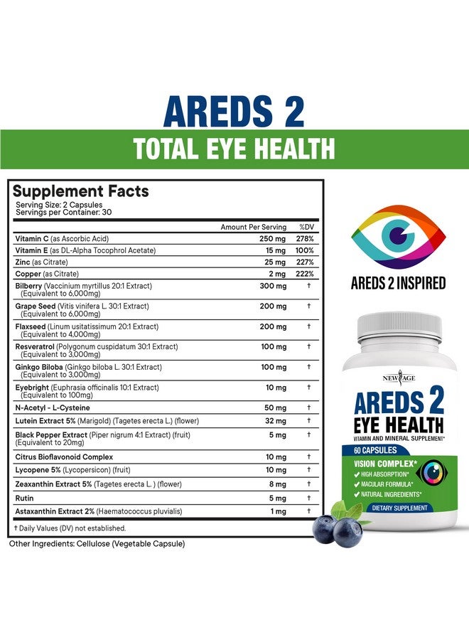 نيو إيدج فيتامينات العين NEW AGE AREDS 2 تحتوي على 6000 ملغ من التوت البري (32 ملغ)، وبذور العنب (6000 ملغ)، وEyebright (1000 ملغ)، وزياكسانثين (8 ملغ) - 120 قرصًا - Image 3