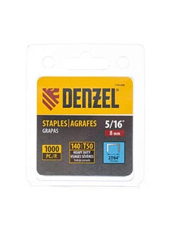 Staples 27/64-Inch 10.6Mm X 5/16-Inch 8Mm X 1.2Mm - pzsku/Z48149A7A29E88F551EBFZ/45/_/1720783743/83fe1549-2ef7-407d-9839-a7b15e1fb178