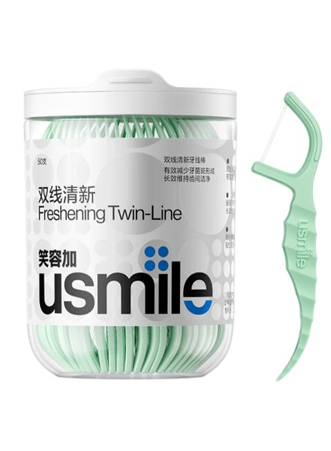 usmile خط مزدوج منعش مضاد للتسوس، خيط تنظيف الأسنان، عصا الأسنان، تنظيف الأسنان، العناية بالفم بين الأسنان (منعش)