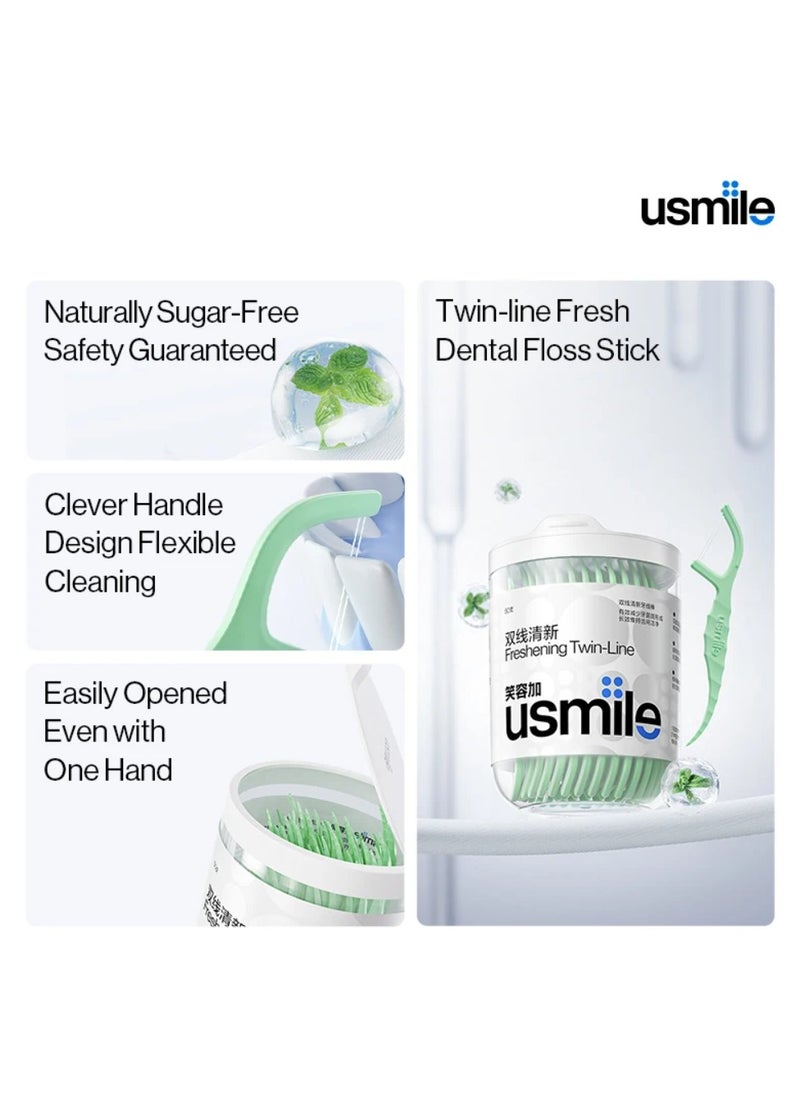 يو سمايل - usmile خط مزدوج منعش مضاد للتسوس، خيط تنظيف الأسنان، عصا الأسنان، تنظيف الأسنان، العناية بالفم بين الأسنان (منعش) - Image 1