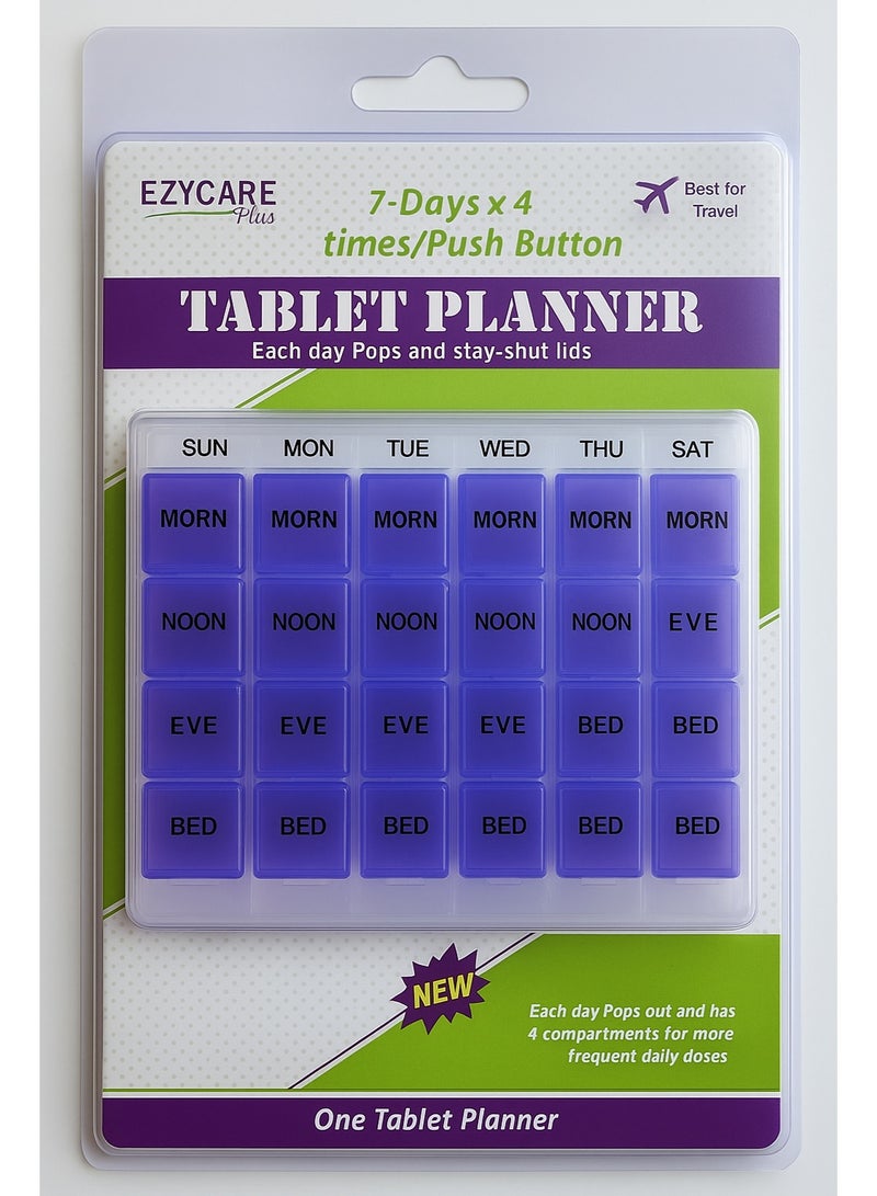 إيزي كير مخطط أسبوعي لأربعة اقراص يوميًا