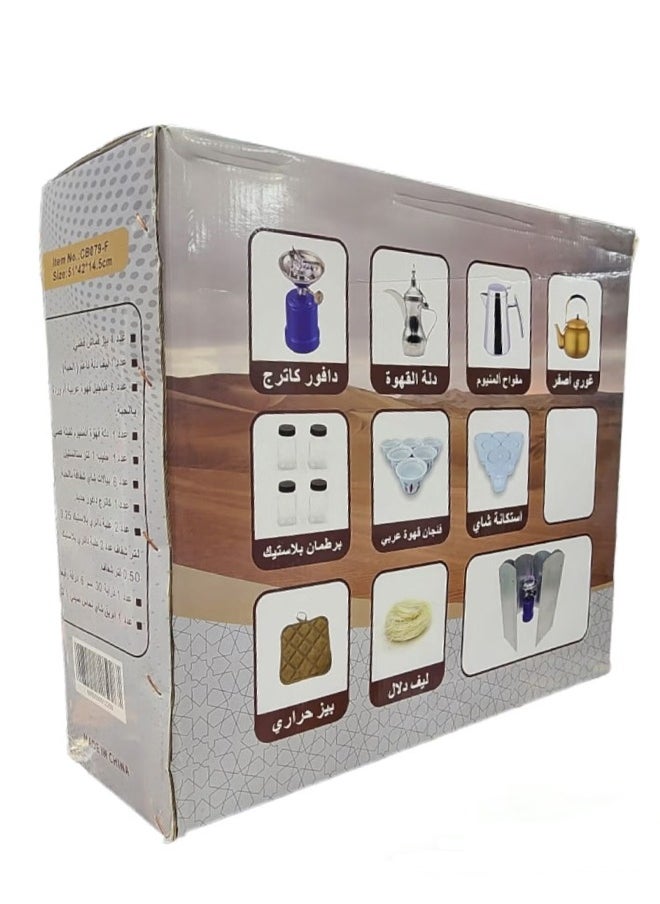Cady One A complete tea and coffee bag, a picnic bag with an accessories set for trips and camping  - Image 3