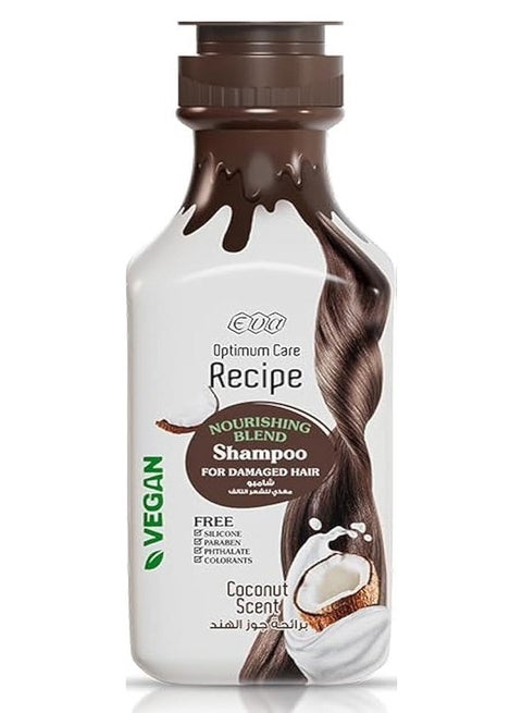 شامبو أوبتيموم كير ريسيبت المغذي للشعر برائحة جوز الهند 350 مل