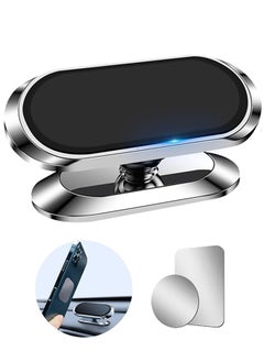 Magnetic Car Phone Holder 360° Adjustable Car Phone Mount