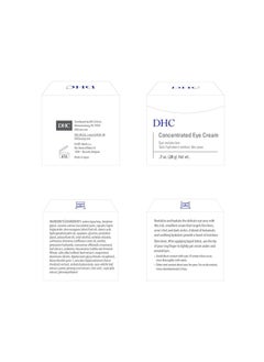 DHC DHC Concentrated Eye Cream 0.7 oz. Net wt  - Image 4