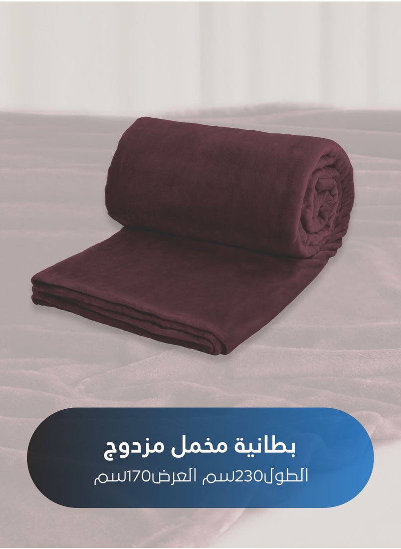سيد المنسوجات المنزلية - بطانية مخمل خفيفه بمقاس مفرد، سلسلة مورا، 350 جم/متر مربع، 230 × 170 سم، صوف إضافي فائق النعومة لجميع فصول السنة، يستخدم كغطاء للسرير بطانيات . - Image 1