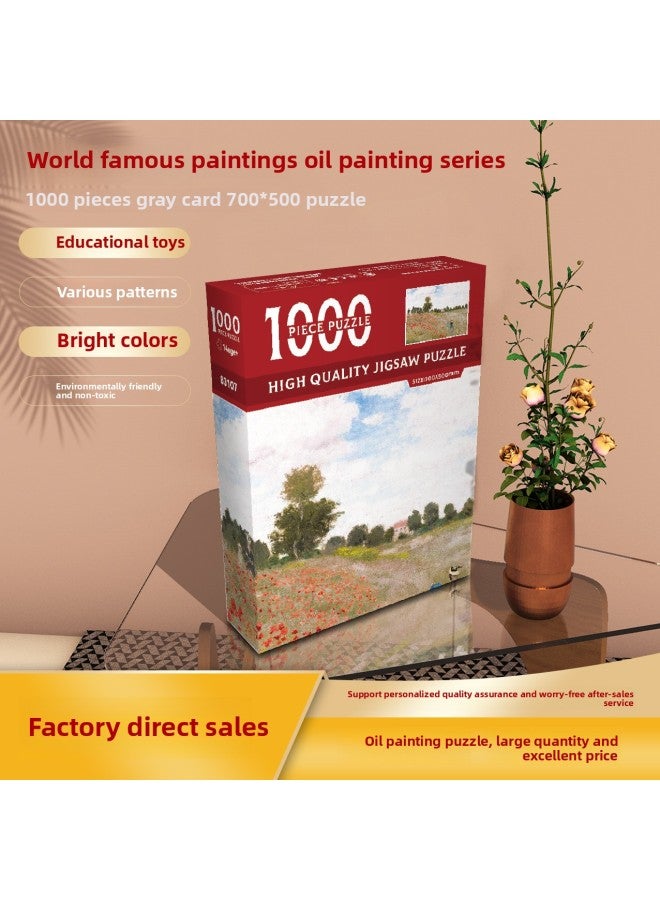 Puzzle 1000 Pieces Paper Famous Painting Landscape Adult Decompression Toys Boxed 1,000 Pieces Puzzle Wholesale-Color:83-108 Girl With Pearl Earrings  - Image 4