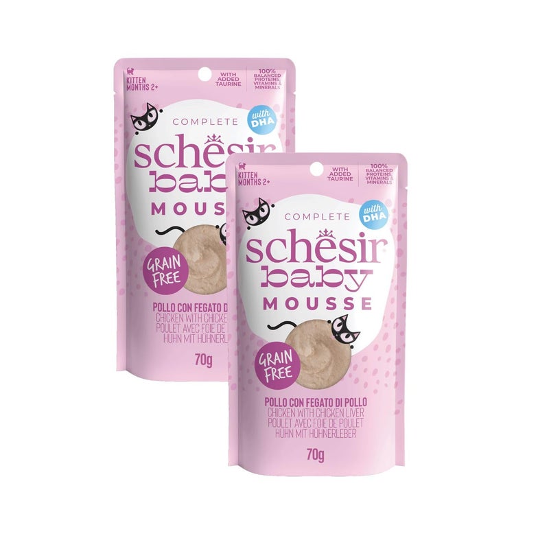 Schesir Baby Cat Mousse, Chicken and Liver, Highly Nutritional Premium Cat Wet Food 70g - Image 1
