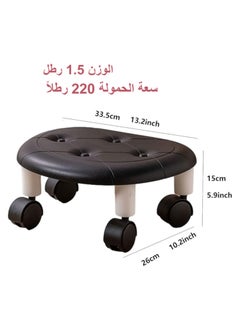 ELIKLIV Mini Portable Movable Stool Multifunctional 360 Angle Rotating for Home Office Garage,Low Roller Seat Wheel Stool Chair (White)  - Image 3