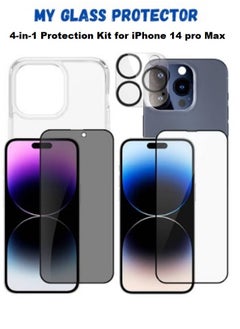 4 in 1 Protection Pack for Apple iPhone 14 Pro Max - Screen Protector, Privacy Screen Protector , Camera Lens Protector and Case Cover