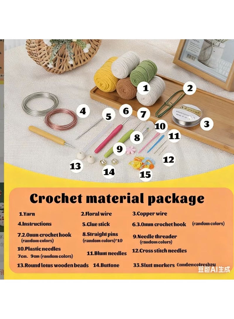طقم كروشيه للمبتدئين، طقم 5 قطع من حوامل الكروشيه، طقم كروشيه لنبات عباد الشمس في وعاء مع إبرة كروشيه، خيوط ملونة، علامة غرز، تعليمات، أدوات مواد DIY لعشاق الحرف (عباد الشمس) - Image 2