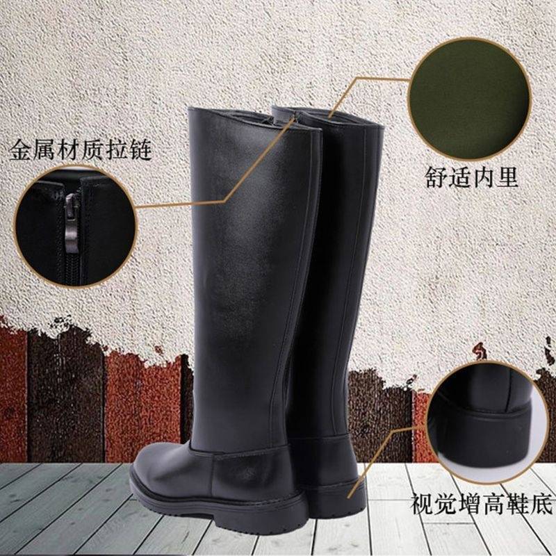 Captain Boots, Flag-Raising Knight Guard, Concierge, Semesters, Riding Boots, Long-Tube Performance Shoes, Leather Boots, High - Image 5