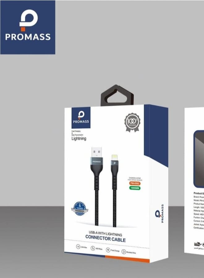 PROMASS كابل شحن لايتنينج للايفون من بروماس بطول 1 متر مصنوع من القماش المقاوم للقطع ويدعم الشحن السريع بقوة 2.4 أمبير - Image 1