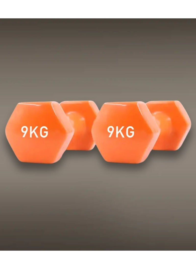 GRIT GRIT Vinyl Dumbbell Pair - 9 kg 