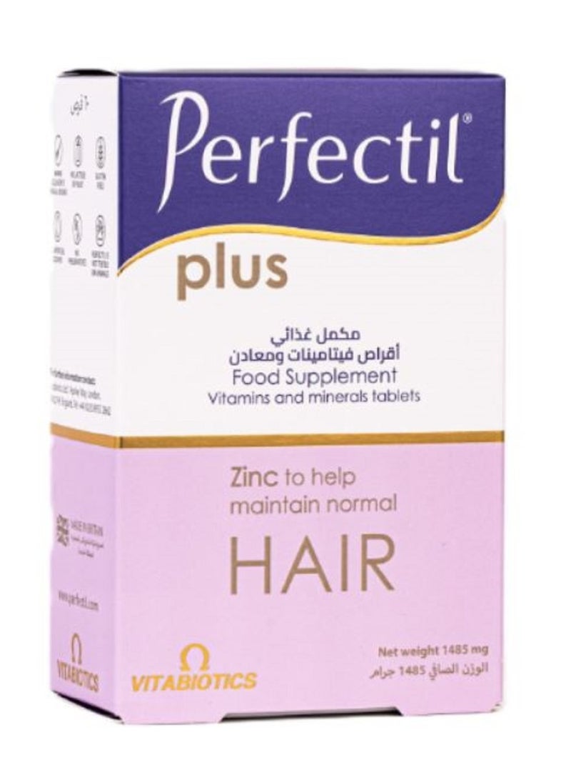 بيرفكتل بيرفكتيل بلس زنك للشعر 60 قرصًا - Image 1