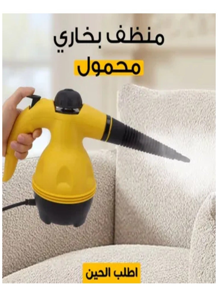 Denx All-in-one steam cleaner and sterilizer - ideal for home and car 1200W - Image 5