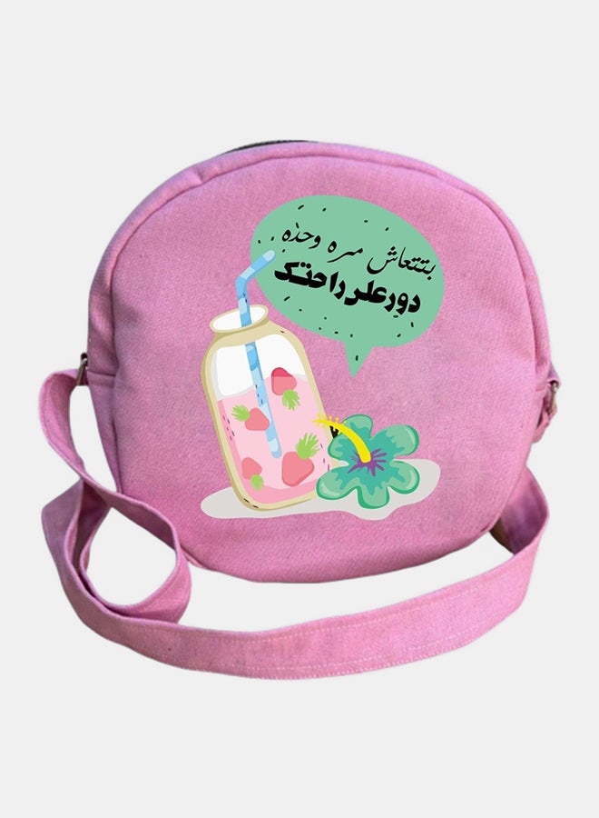 Cross bag for women- Round- 25 cm- Pink- one sided printing- Summer design - Image 1