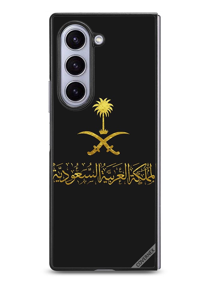 Covernex Samsung Galaxy Z Fold6 Protective Case Cover Kingdom Of Saudi Arabia - Image 1