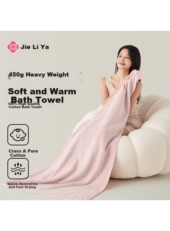 Grace 100% Cotton Extra Large Thick Absorbent Bath Towel 450g Quick Dry Adult Bath Towel Pink - Image 1