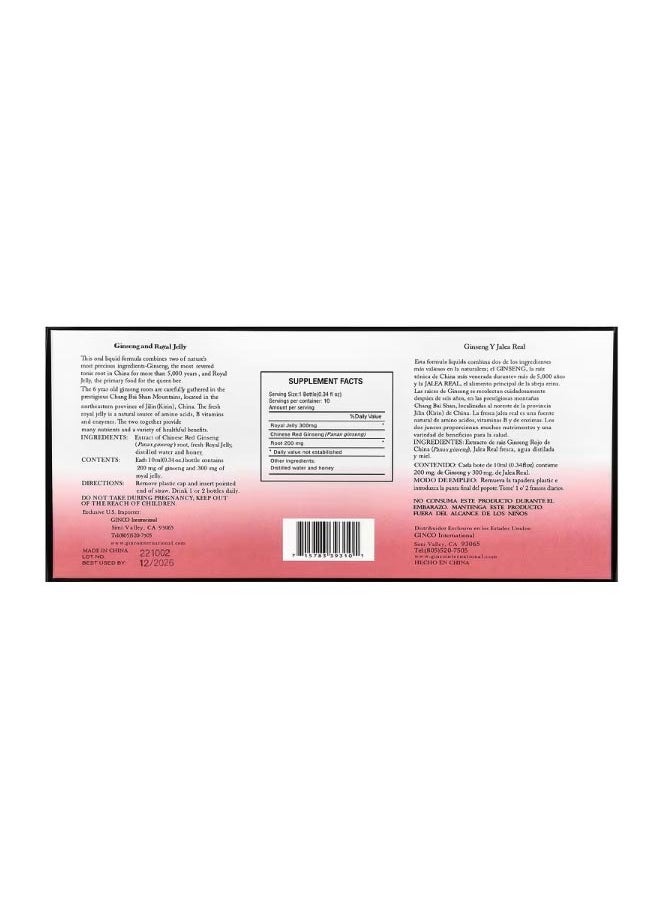 Imperial Elixir - Ginseng and Royal Jelly 10 Bottles 0.34 fl oz 10 ml Each - Image 1