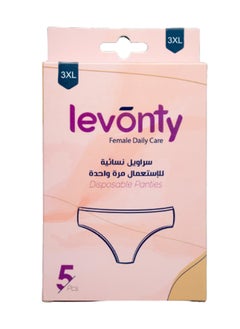 Hollinz Disposable Panties Xxxlarge - 5 Pc  - Image 1