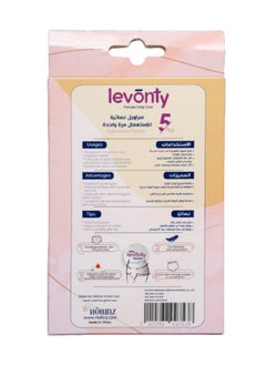 Hollinz Disposable Panties Xxxlarge - 5 Pc  - Image 2