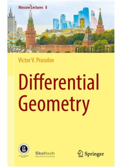 Differential Geometry 