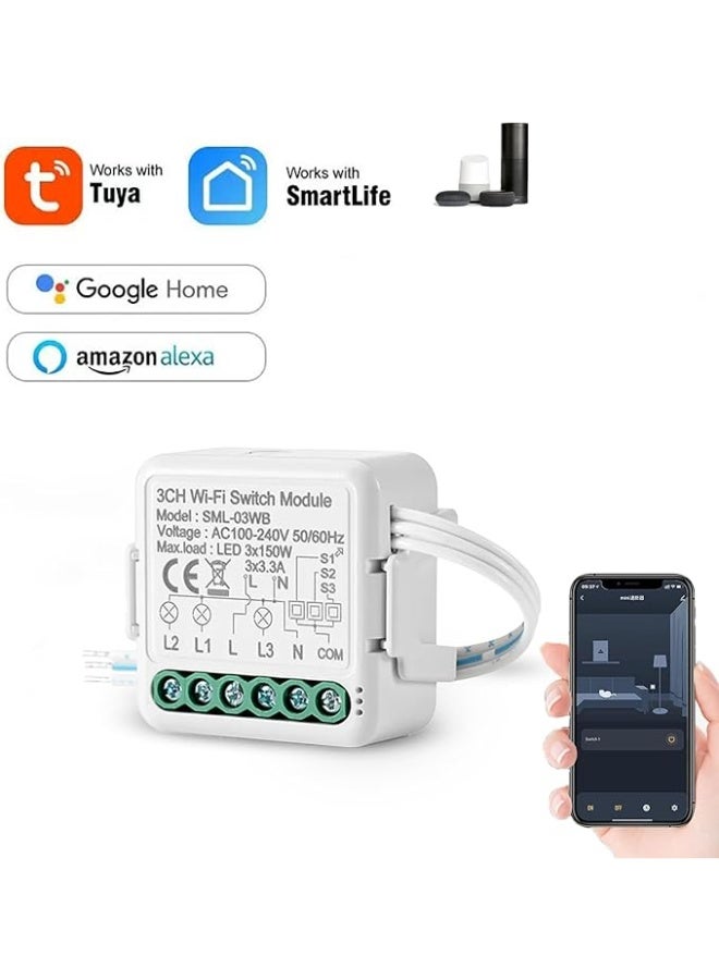 تويا مفتاح تويا واى فاى الذكي ٣ قنوات - Image 1