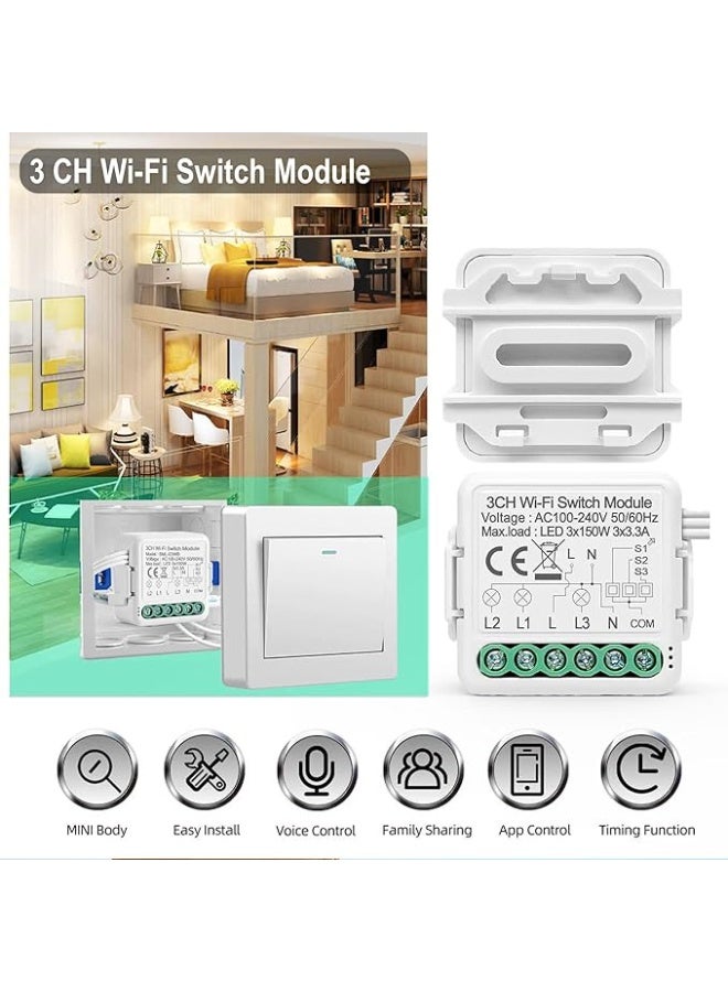 تويا مفتاح تويا واى فاى الذكي ٣ قنوات - Image 2